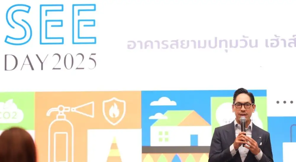 'สยามปทุมวัน เฮ้าส์' จัด 'SPH SEE Day 2025' ชวนผู้เช่าร่วมขับเคลื่อนโลกอย่างยั่งยืน ตอกย้ำผู้นำอาคารมาตรฐานอาคารเขียว LEED Gold & Fitwel
