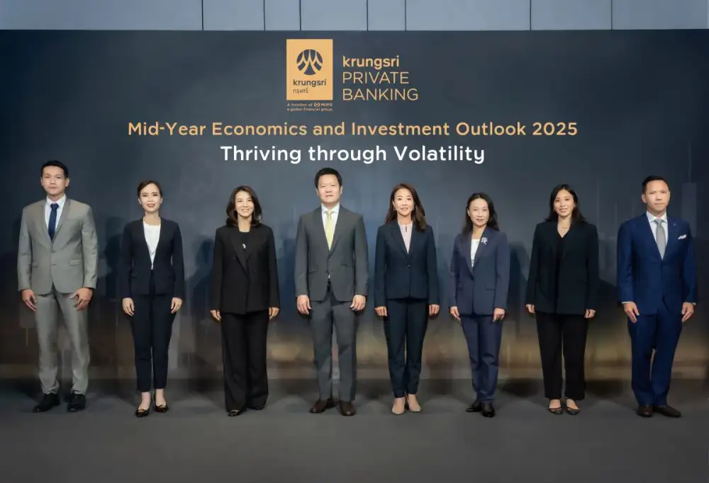 KRUNGSRI PRIVATE BANKING hosts Mid-Year Economics and Investment Outlook 2025: Thriving through Volatility