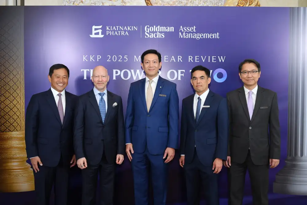 KKP เตือนเศรษฐกิจไทยครึ่งปีหลังส่อแววถดถอย รับพิษนักท่องเที่ยวหด-ส่งออกเสี่ยง-การเมืองกดดัน