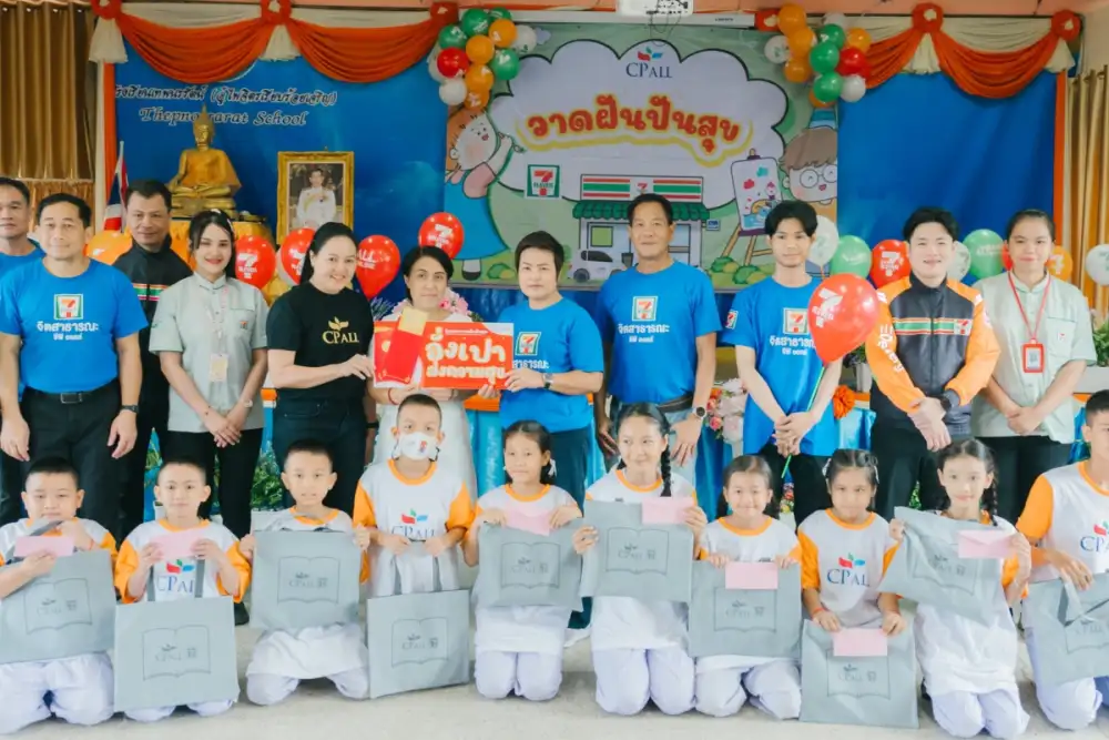 ซีพี ออลล์ สร้างชุมชนอุ่นใจ เติมสีสัน