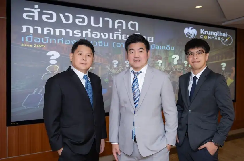 ท่องเที่ยวทรุดถอดรหัส 3 เหตุผลจีนหาย หวัง High Spending หนุน ดึงกองถ่ายต่างชาติสร้าง Soft Power