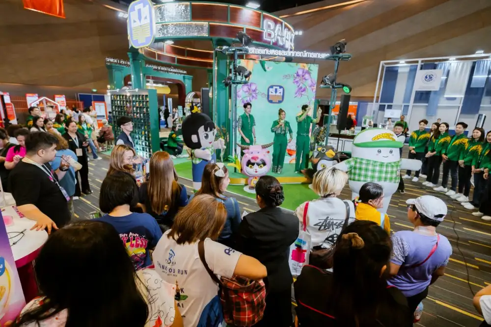 Money Expo 2025 Hatyai เงินสะพัดกว่า 6.9 พันล้านบาท