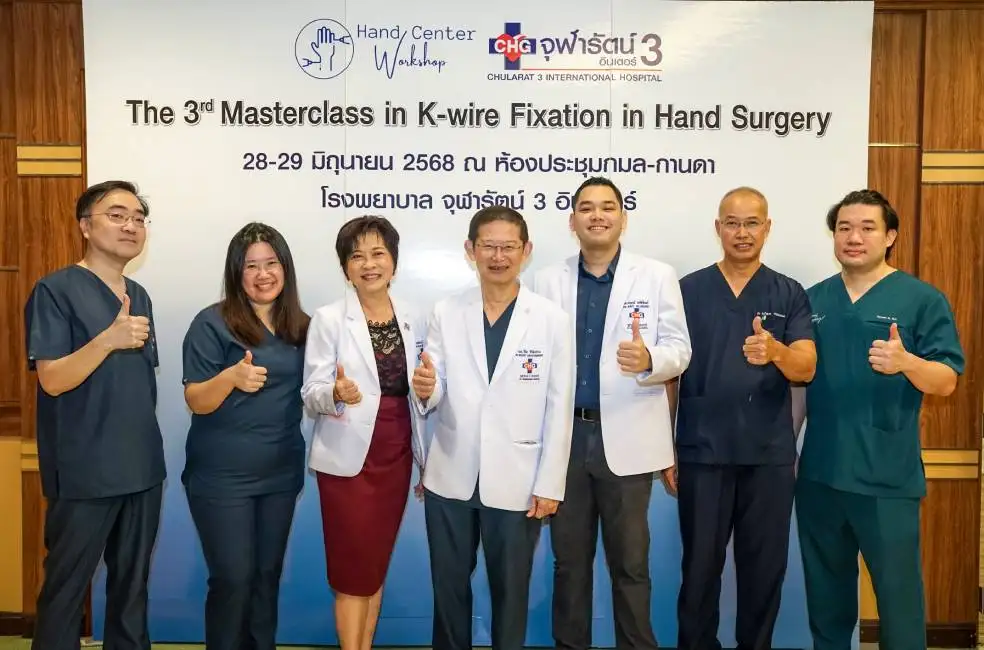 CHG เดินหน้ายกระดับศัลยแพทย์ไทย จัดเวิร์กช็อป K-wire รุ่นที่ 3 ถ่ายทอดเทคนิคผ่าตัดมือจากสนามจริง