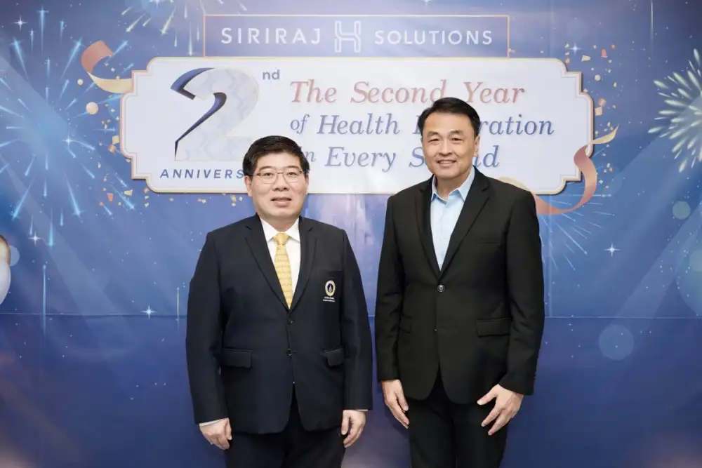 ไอซีเอส ผนึก SIRIRAJ H SOLUTIONS ฉลองครบรอบ 2 ปี ตอกย้ำความสำเร็จ ผู้ใช้บริการเพิ่มขึ้นต่อเนื่อง เปิด 2 คลินิกใหม่ ตอบโจทย์คนรักสุขภาพครอบคลุมทุกด้าน