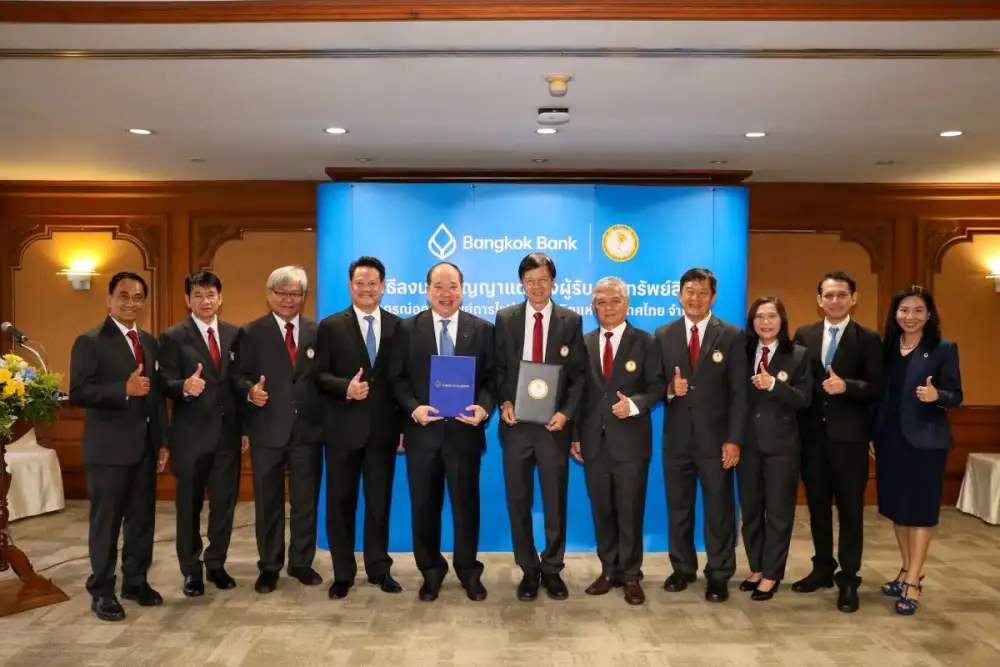 ธนาคารกรุงเทพ รับฝากทรัพย์สินสหกรณ์ออมทรัพย์ กฟผ. มูลค่ากว่า 60,000 ล้านบาท ยกระดับบริการสู่กลุ่มสหกรณ์อย่างมีประสิทธิภาพยั่งยืน