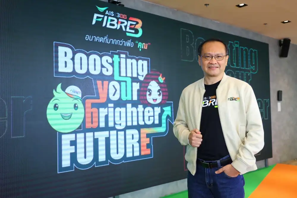เอไอเอส 3BB FIBRE3 แรง! บอลพรีเมียร์ลีกหนุนลูกค้าใหม่ทำนิวไฮ ยอดทั้งปีโตไม่แพ้ปีก่อน