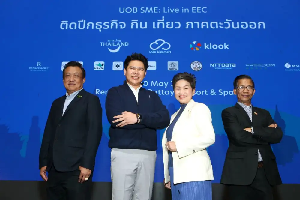 ยูโอบี ร่วมกับ ททท. เมืองพัทยา และพันธมิตร จัดสัมมนาแบ่งปันความรู้ ส่งเสริมธุรกิจท่องเที่ยวภาคตะวันออก