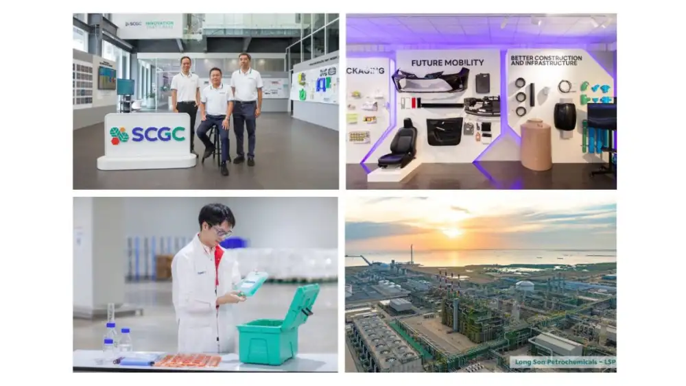 SCGC เดินหน้าเพิ่มขีดความสามารถการแข่งขัน โชว์ศักยภาพด้านนวัตกรรมและ เทคโนโลยีดิจิทัล ต่อยอดความเชี่ยวชาญสู่ธุรกิจใหม่ พร้อมเตรียมเดินเครื่องโรงงาน LSP เวียดนาม