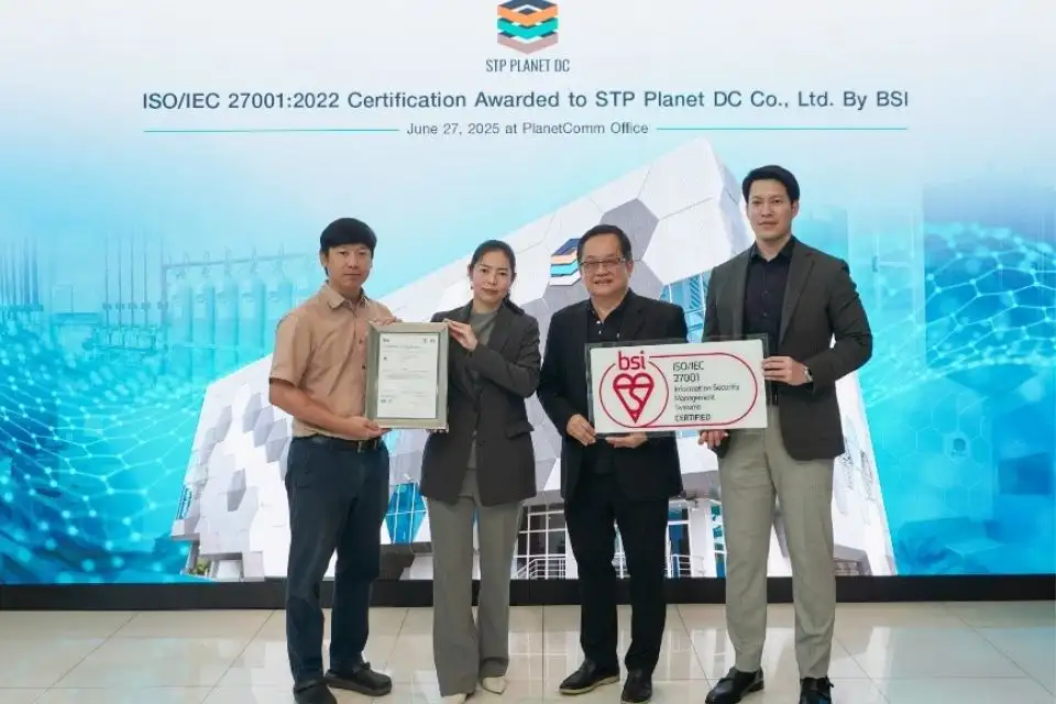 PLANET ยกระดับศูนย์ Data Center ใน EEC ด้วยมาตรฐาน ISO/IEC 27001 เสริมศักยภาพปลอดภัยข้อมูลพร้อมขยายสู่ Hyperscale รองรับ AI ในอนาคต