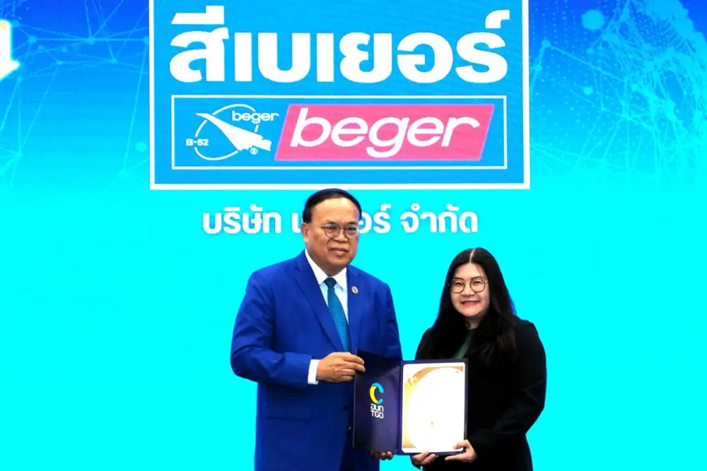 เบเยอร์ตอกย้ำผู้นำด้านนวัตกรรมสีเพื่อสิ่งแวดล้อม รับมอบเครื่องหมาย CFR และ CFP พร้อมเดินหน้าสู่เป้าหมาย Net Zero อย่างยั่งยืนและเป็นรูปธรรม