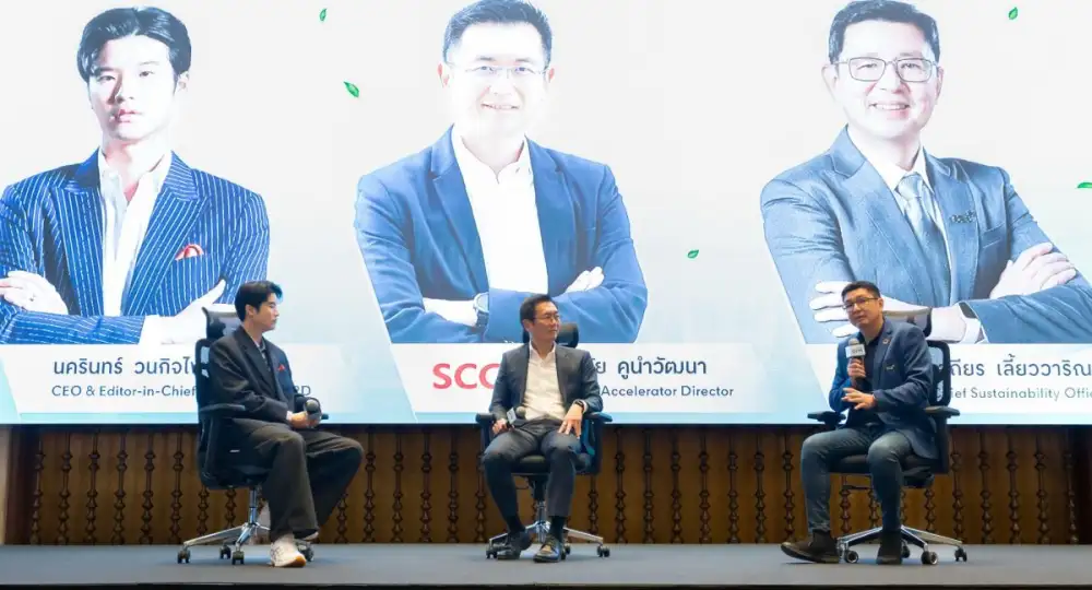 ออฟฟิศเมท ฉลองครบ 30 ปี จัดงานใหญ่