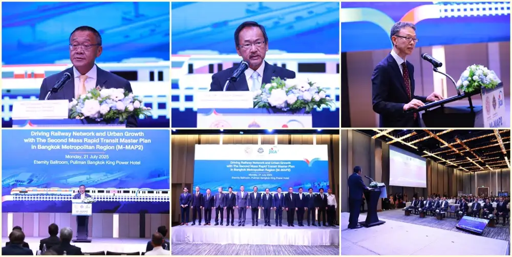 ขร. จับมือ JICA เปิดเวทีขับเคลื่อนแผนแม่บทระบบขนส่งมวลชนทางราง ระยะ 2 ชูแผนยุทธศาสตร์การพัฒนาโครงข่ายรถไฟ ยกระดับคุณภาพชีวิตคนเมือง