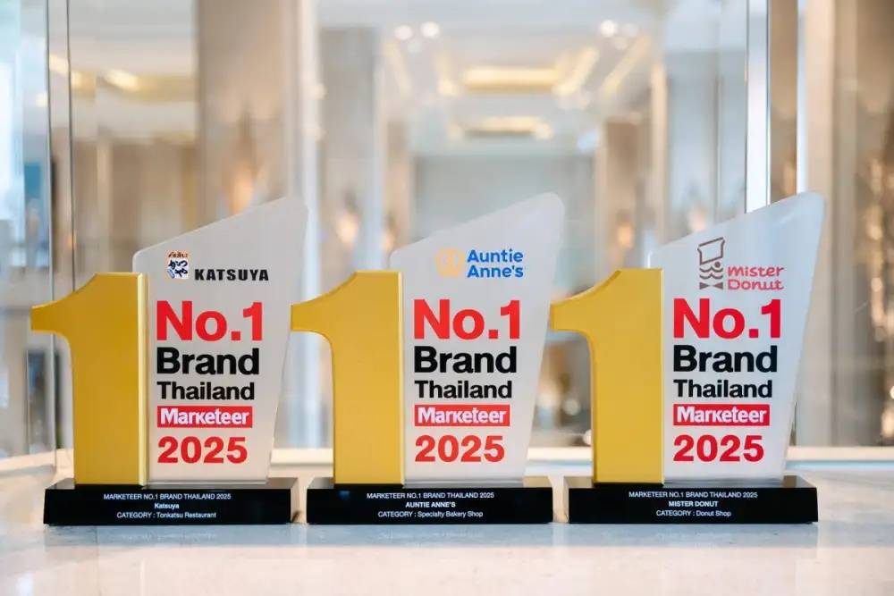 ซีอาร์จี ฉลองความสำเร็จ นำ 3 แบรนด์คว้ารางวัล Marketeer No.1 Brand Thailand 2025 ตอกย้ำความไว้วางใจจากผู้บริโภคทั่วประเทศ