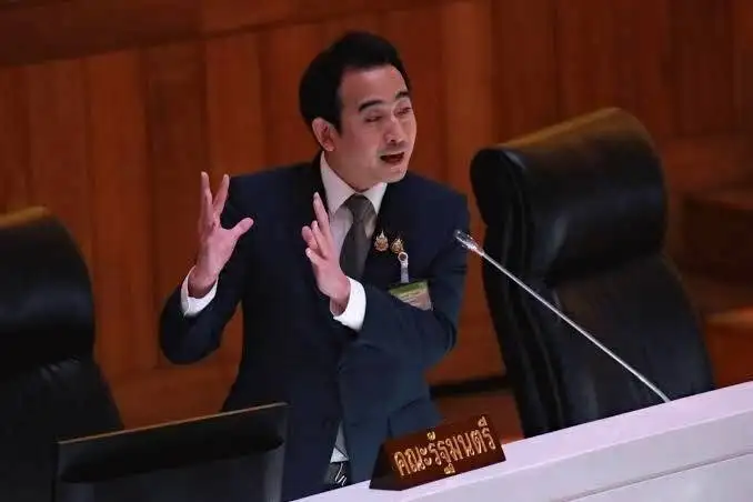 หวยเกษียณผ่านฉลุย!! คาดเปิดขายงวดแรกภายในไตรมาส 4 ปีนี้