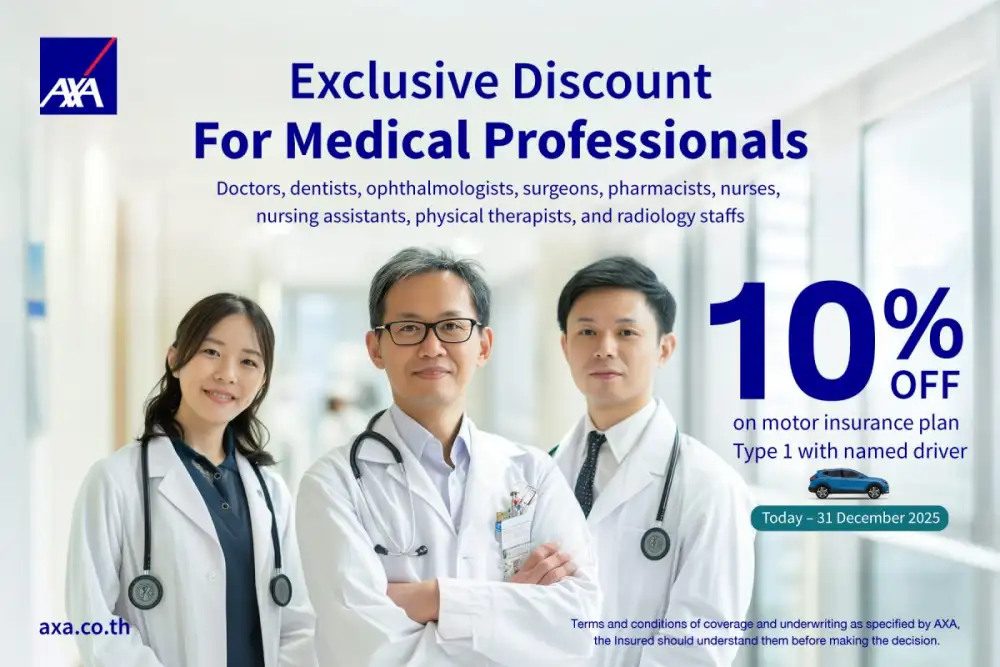 AXA Insurance Thailand Launches Exclusive Motor Insurance promotion for Medical Professionals