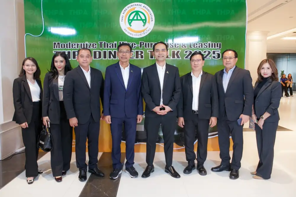 AUCT ร่วมงาน THPA DINNER TALK 2025 เพื่อรับฟังแนวโน้มธุรกิจเช่าซื้อรถยนต์