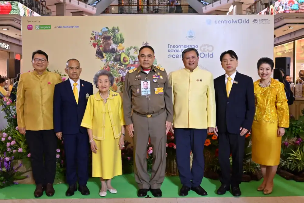 บางจากฯ ร่วมสนับสนุนการจัดงานโครงการหลวง 56 ต่อเนื่องเป็นปีที่ 2 บริษัทพลังงานไทย ที่เติบโตอย่างยั่งยืน ด้วยรากฐานจากแนวพระราชดำริเศรษฐกิจพอเพียง