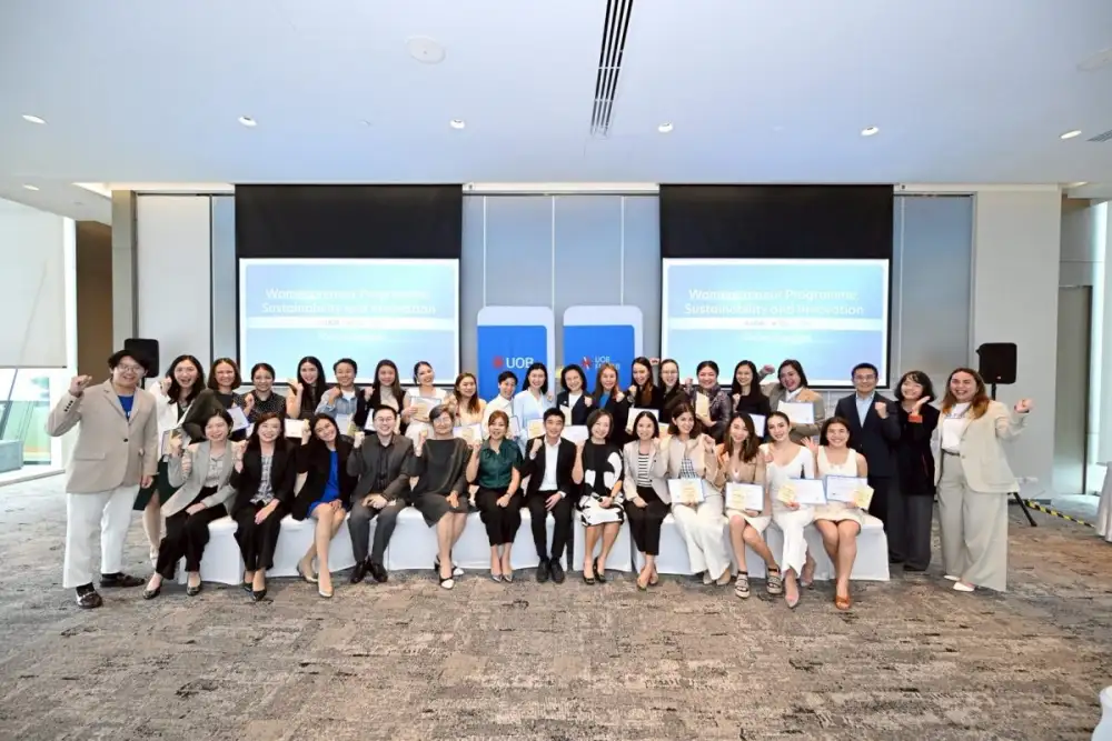 ยูโอบี หนุนผู้ประกอบการหญิงไทยผ่าน โครงการ Womenpreneur: Sustainability and Innovation สู่ผู้นำธุรกิจแห่งอนาคต