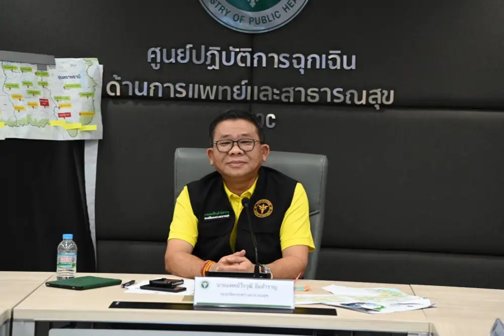 ไทย-กัมพูชา: สธ. อัพเดทประชาชนเสียชีวิตเหตุปะทะ 13 ราย บาดเจ็บสะสม 33 คน