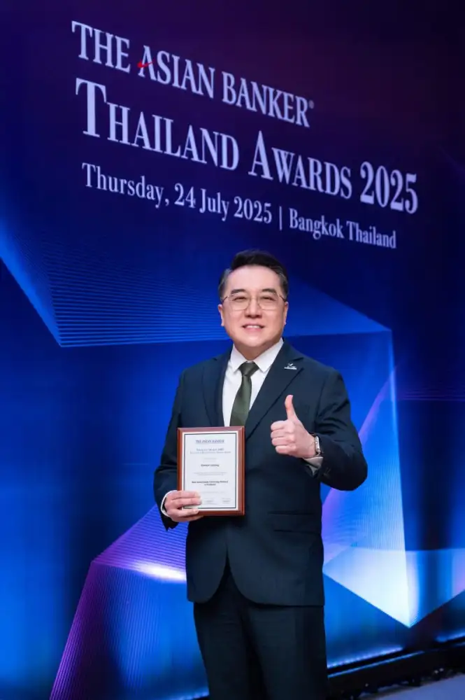 ลีสซิ่งกสิกรไทยคว้ารางวัล Best Automobile Financing 2 ปีซ้อน จาก The Asian Banker เดินหน้าสู่ผู้นำนวัตกรรมสินเชื่อรถยนต์ ยกระดับประสบการณ์สมัครสินเชื่อสะดวกรวดเร็วผ่านแพลตฟอร์ม K OK