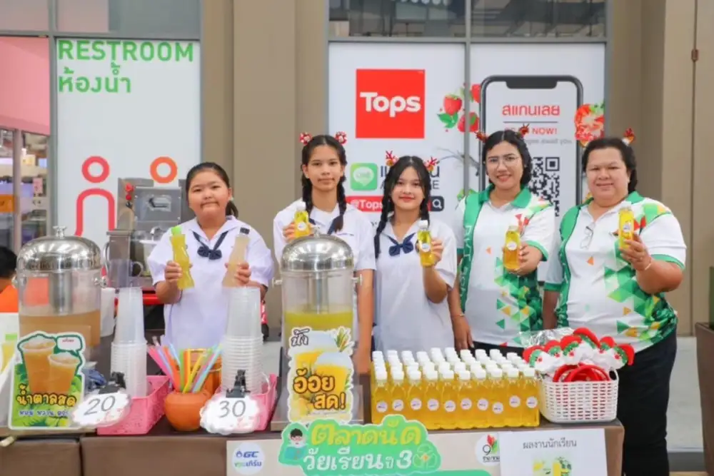 เตรียมช้อปสินค้าไฮไลท์จากพ่อค้า แม่ค้ารุ่นเยาว์ ในงาน 