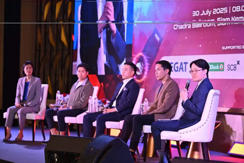 Thai IOD จัดประชุม NDC 2025 ดันกรรมการไทยพร้อมรับโลก