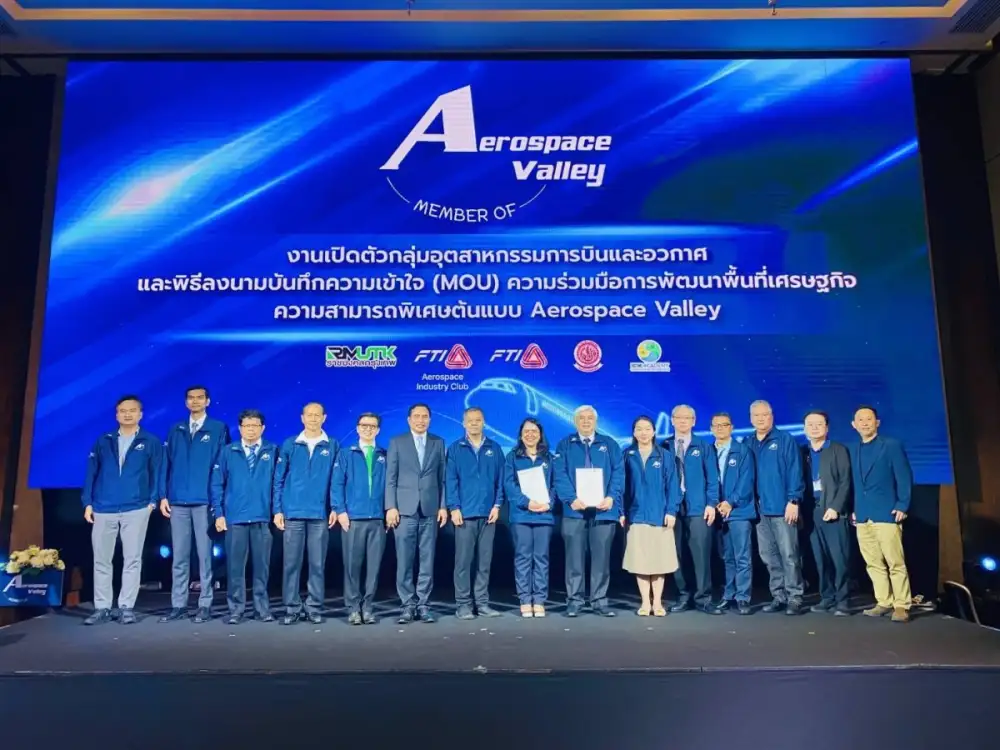 มทร.กรุงเทพจับมือพันธมิตรพัฒนา