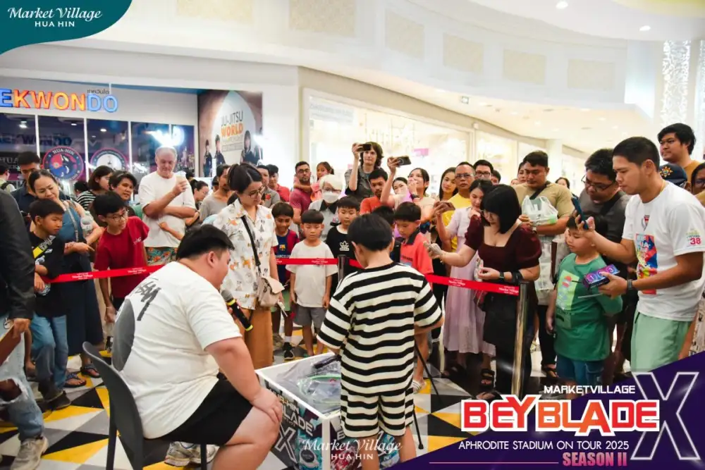 BEYBLADE X Aphrodite Stadium On Tour 2025 & X2 Street Culture