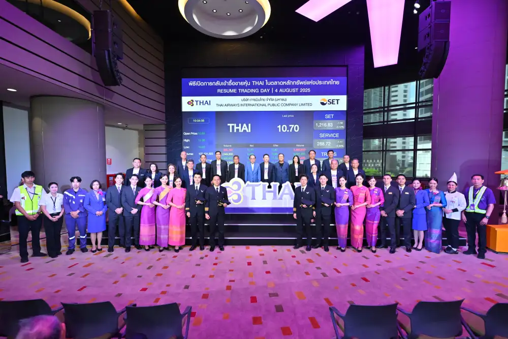 THAI คึกคัก! กลับเข้าเทรดวันแรกเหนือคาด พร้อมลุยลงทุน MRO อู่ตะเภา-เพิ่มฝูงบินกว่า 150 ลำ