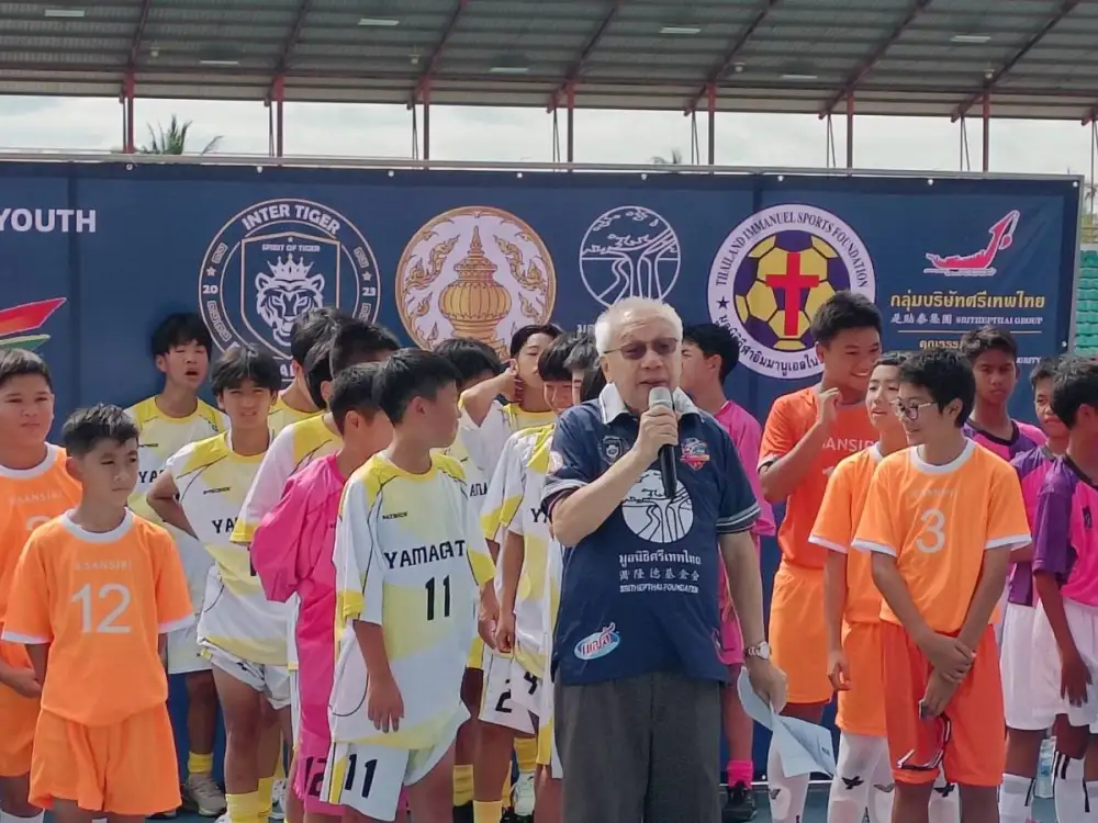 มูลนิธิศรีเทพไทยสนับสนุนฟุตบอลเยาวชน Nonthaburi Asia Youth Cup 2025