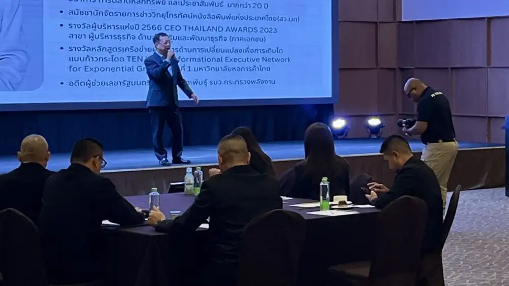 ''CEO เดอะ เวย์ คอมมิวนิเคชั่น'' ร่วมบรรยายพิเศษ 