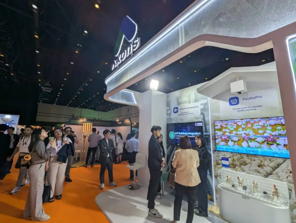  AXONS  ขนทัพ AI โซลูชัน พลิกโฉมเกษตรยุคใหม่ ร่วมแสดงในงาน Techsauce Global Summit 2025