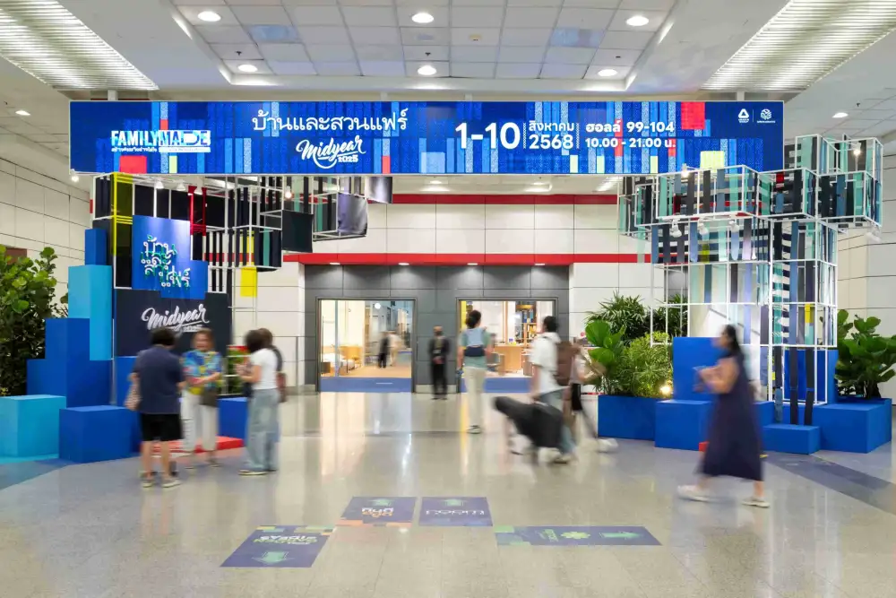 บ้านและสวนแฟร์ Midyear 2025 งานใหญ่กลางปี 1 - 10 สิงหาคม 2568 ฮอลล์ 98 - 104 ไบเทค บางนา