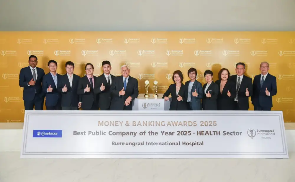 โรงพยาบาลบำรุงราษฎร์ คว้ารางวัล Money & Banking Awards 2025 ในหมวดธุรกิจการแพทย์ ต่อเนื่องเป็นปีที่ 2 ตอกย้ำความสำเร็จที่โดดเด่นในฐานะผู้นำด้านการบริบาลทางสุขภาพในระดับประเทศ