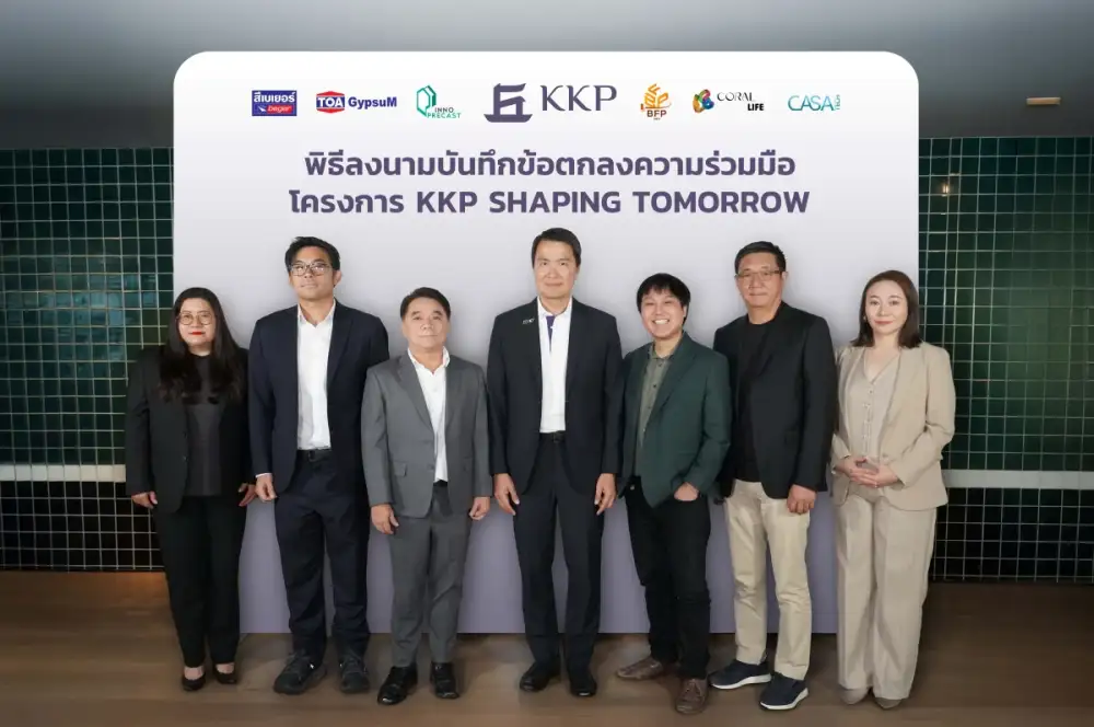 ธนาคารเกียรตินาคินภัทร ผนึกกำลัง 6 พันธมิตรเอกชน ปฏิวัติวงการอสังหาฯ สู่ยุค Green Transition