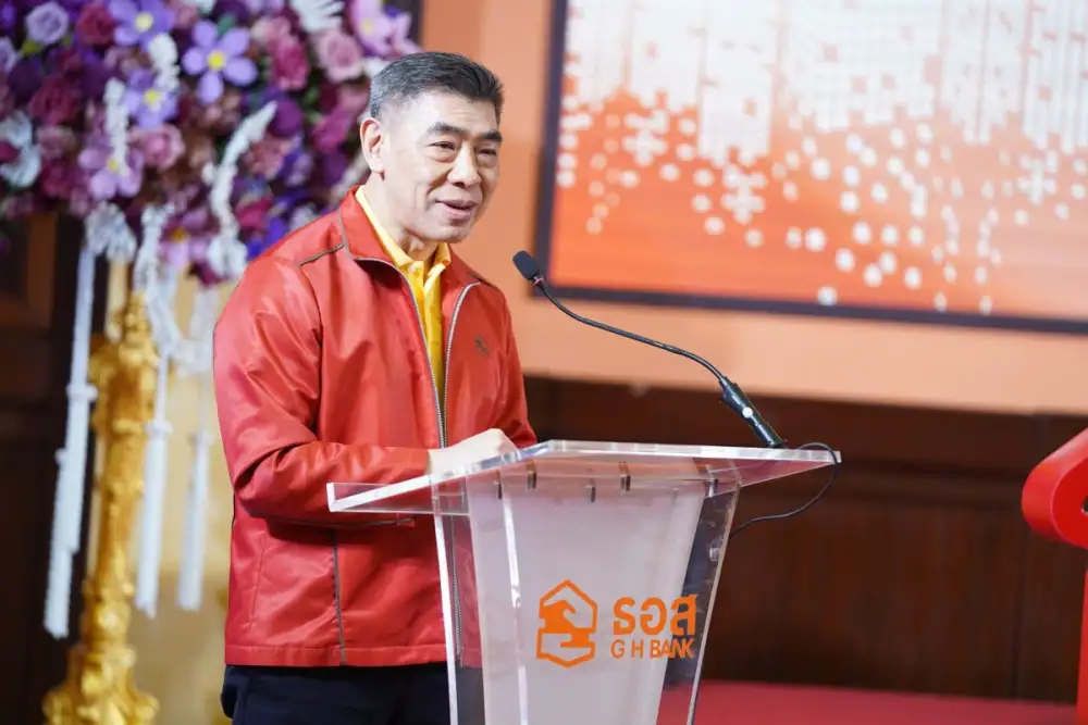 ธอส. ประกาศผู้ชนะการประกวดนวัตกรรมการเงิน 