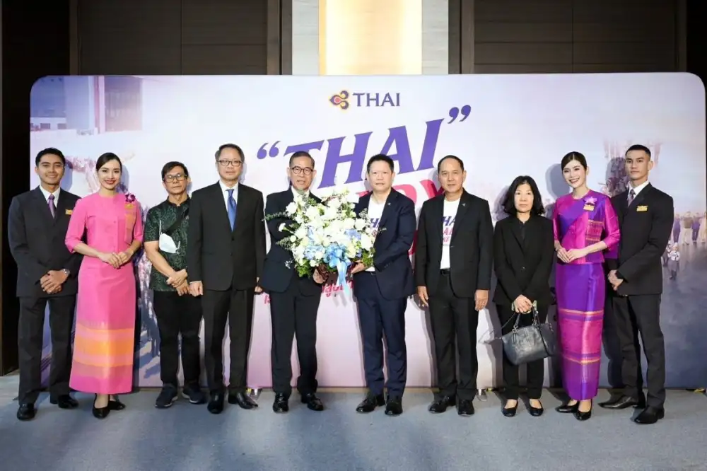 ไอแบงก์ร่วมแสดงความยินดีในพิธีเปิดการกลับเข้าซื้อขายหลักทรัพย์ของ บมจ.การบินไทย (THAI) พร้อมตอกย้ำบทบาทพันธมิตรในการฟื้นฟูกิจการอย่างยั่งยืน
