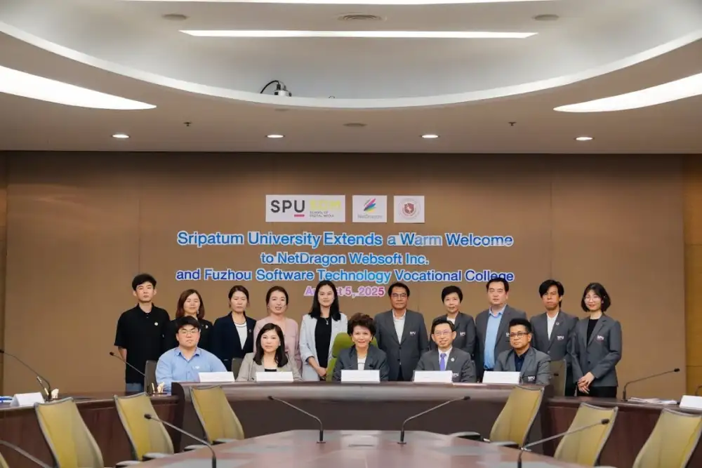 ม.ศรีปทุม จับมือ Fuzhou Software Technology Vocational College เสริมแกร่งการศึกษา 'การออกแบบ-ดิจิทัลเกม-เทคโนโลยี-อีสปอร์ต'