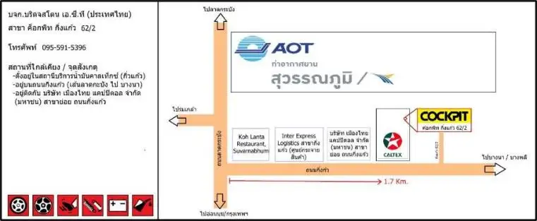 COCKPIT Expands 3 New Branches in the Central Region, Offering Special Deals to Serve Customers