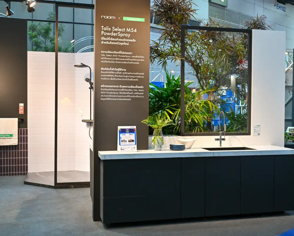 hansgrohe เปิดตัวผลิตภัณฑ์ใหม่ปี 2025 ครั้งแรกในไทยที่งานบ้านและสวนแฟร์ Midyear 2025 พลิกโฉมประสบการณ์ห้องน้ำและห้องครัวของคนไทย