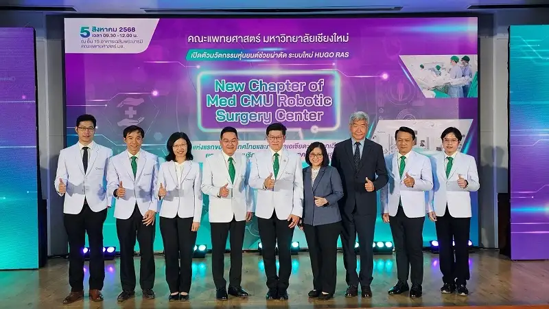 คณะแพทยศาสตร์ มช. เปิดตัว นวัตกรรมหุ่นยนต์ช่วยผ่าตัด ระบบใหม่ New Chapter of Med CMU Robotic Surgery Center แห่งแรกของประเทศไทย และภูมิภาคเอเชียตะวันออกเฉียงใต้ ยกระดับระบบบริการสุขภาพด้วยเทคโนโลยีขั้นสูง