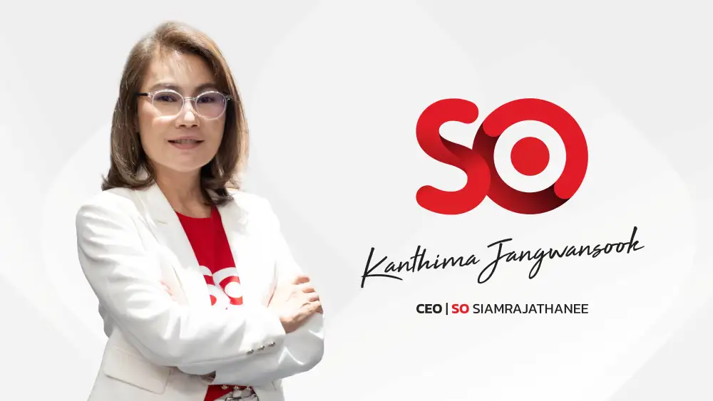 SO ปรับเป้ารายได้ปี 68 โตทะลุ 15% หลังงบ 6 เดือนแรกกำไรโตกว่า 3 เท่า ครึ่งหลังลุยขยาย Outsourcing ครบวงจร