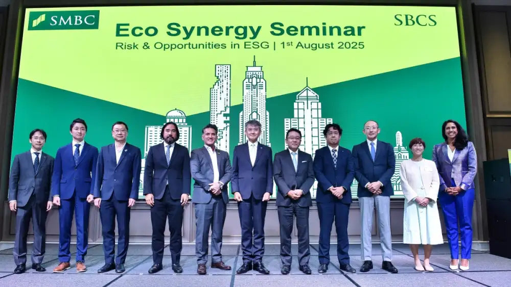 ผู้บริหารบางจากฯ ตอกย้ำบทบาทผู้นำพลังงานแห่งอนาคต บนเวที Eco Synergy Seminar โดย SMBC