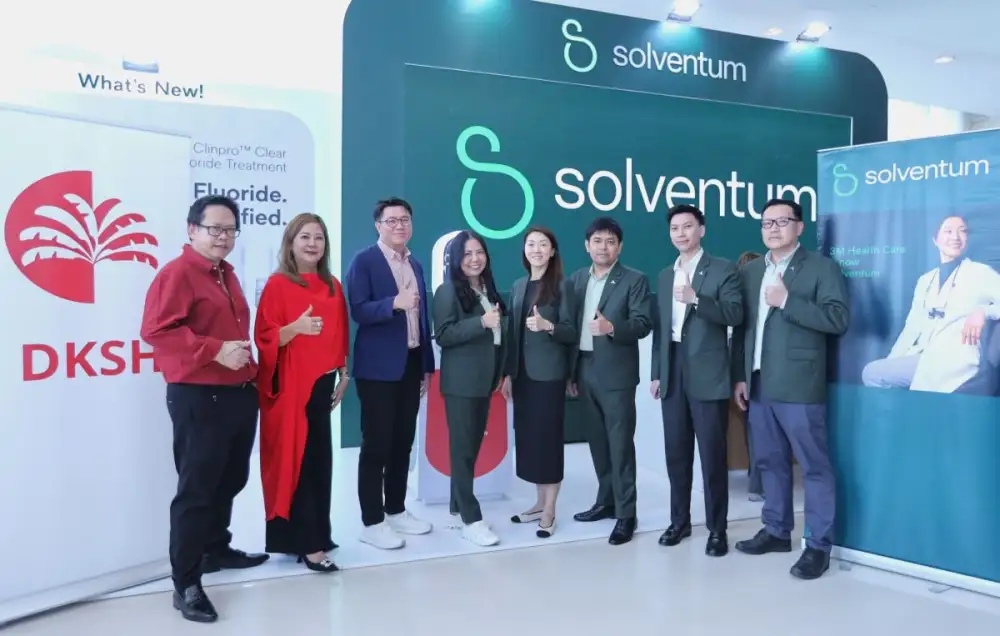 Solventum ผนึก DKSH ขยายความร่วมมือยกระดับการเข้าถึงผลิตภัณฑ์ทันตกรรมทั่วไทย