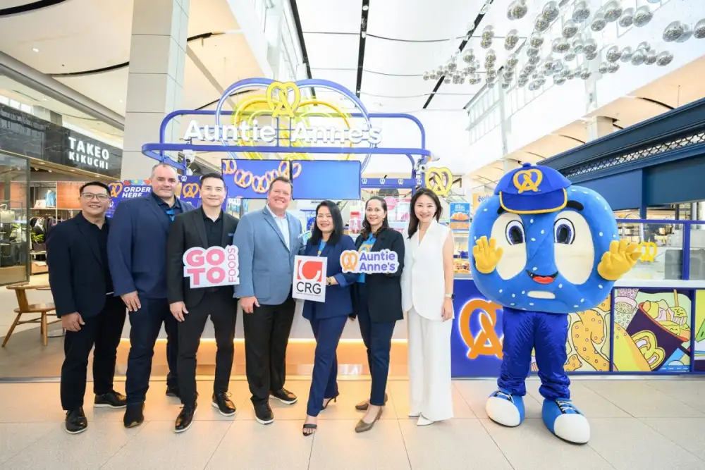Auntie Anne's(R) Kicks Off