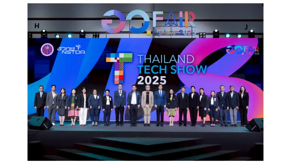 อว.แฟร์ เปิดเวที Thailand Tech Show 2025 ดึงนักวิจัย ผู้ประกอบการ นักลงทุน ต่อยอดนวัตกรรมไทยสู่ตลาดโลก วันนี้-17 ส.ค.68 ศูนย์ฯ สิริกิติ์