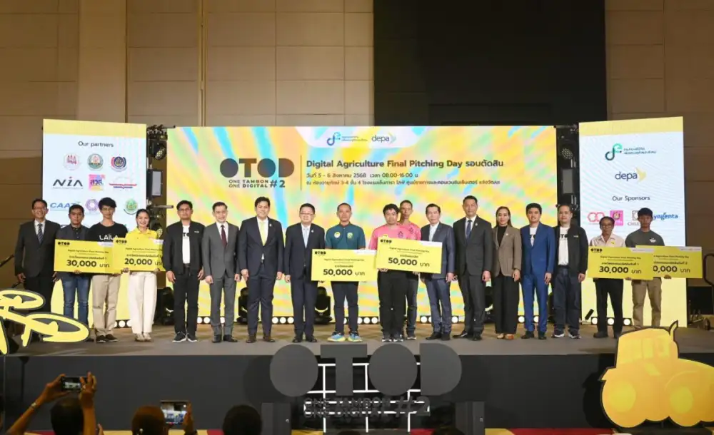 Syngenta Partners with depa to Drive Innovation for Thai Farmers, Advancing Smart Agriculture through Digital Agriculture Final Pitching Day