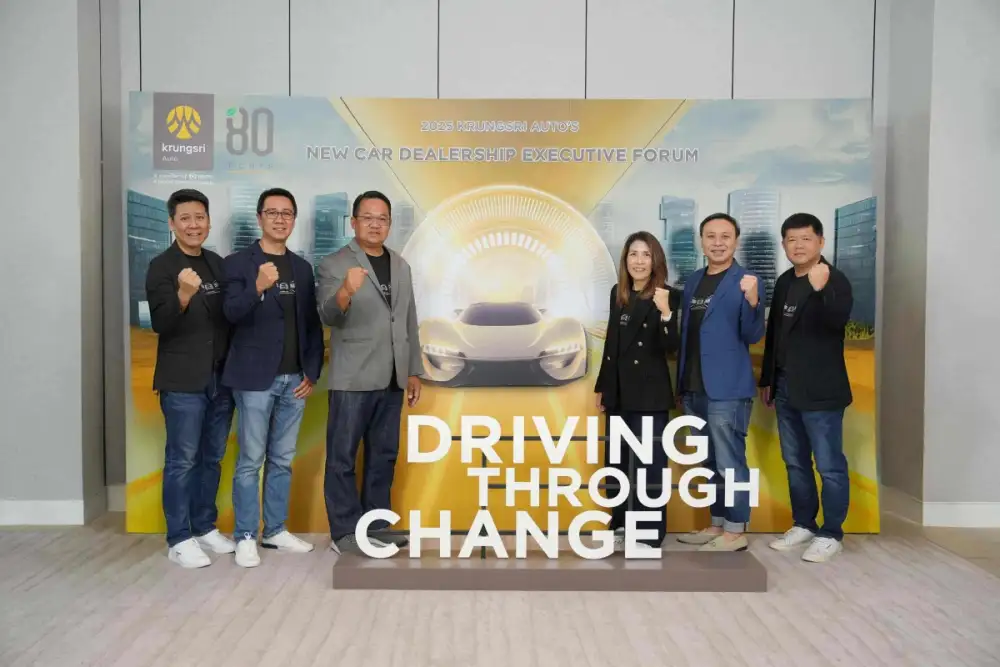 Krungsri Auto Hosts Strategic