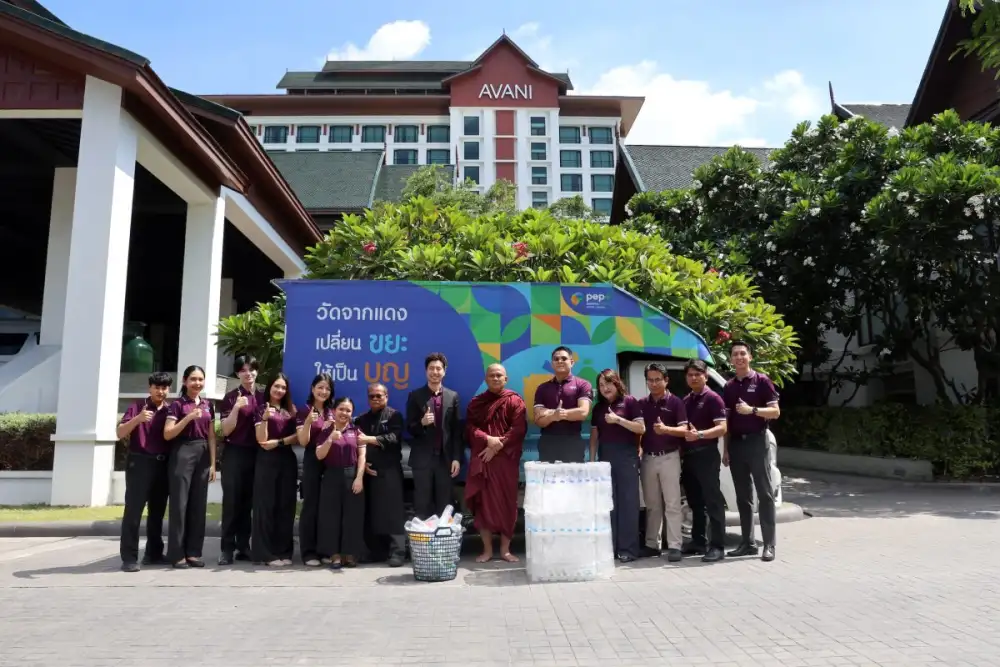 โรงแรมอวานี ขอนแก่น ร่วมส่งต่อสิ่งดีๆ สู่สังคม บริจาคขวดพลาสติกรีไซเคิล 3,500 ใบ เพื่อแปรขยะเป็นผ้าจีวร