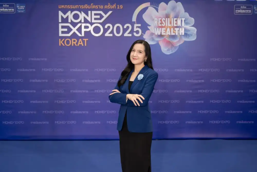 Money Expo 2025 Korat ยอดธุรกรรมกว่า 5.7 พันล้านบาท